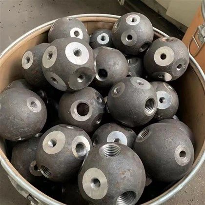 Matériau de la grille sphérique